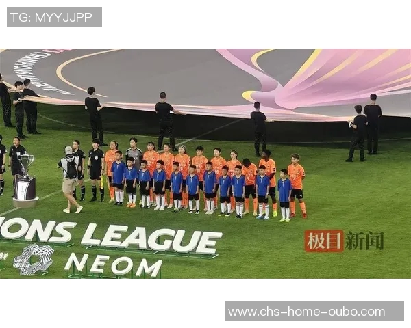 武汉女足勇夺首届女足亚冠联赛冠军书写历史新篇章