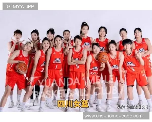 WCBA得分榜揭晓韩旭领跑四川女篮强势包揽前四刘禹彤成功上榜