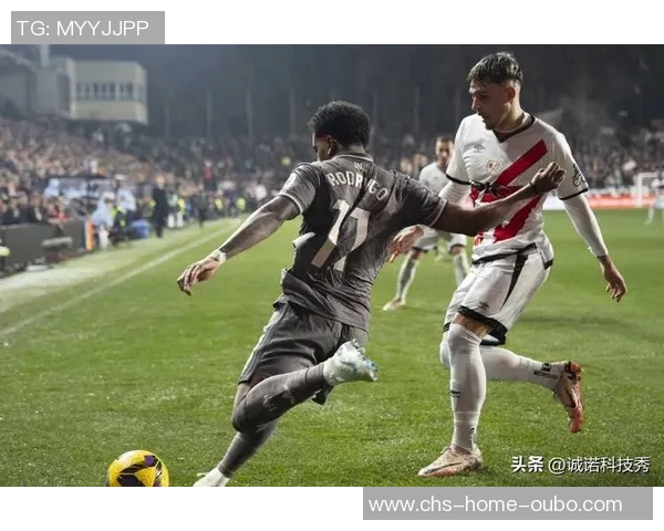 皇马以3-0大胜对手西甲积分榜紧追领头羊争冠形势愈发激烈